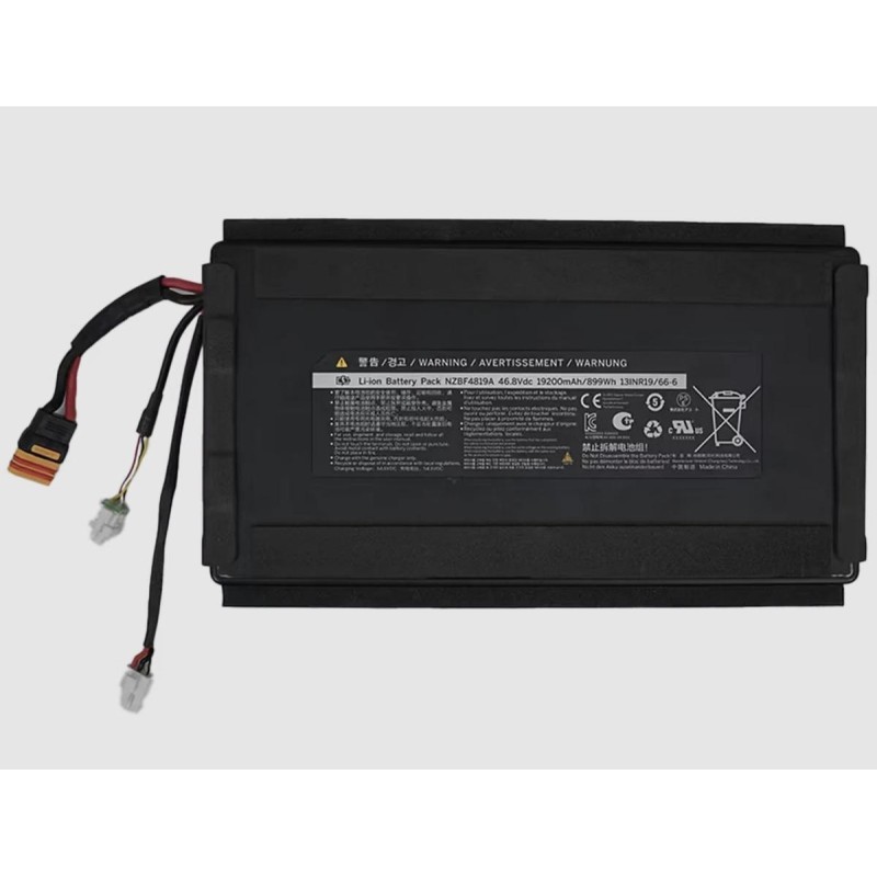 Liitiumaku 19200mAh 46.8V 899Wh Segway G3 - pikem soiduulatus  - 2 19200mAh aku paigaldamise eelised Segway G3 jaoks

Suurem teg