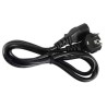 Power cable for Segway GT1 / GT2 scooter charger or similar  - 1  