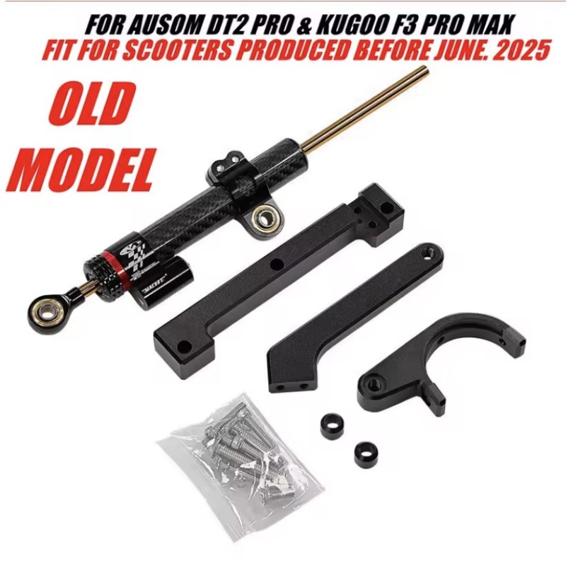 Kiváló minőségű kormánylengéscsillapító Ausom DT2 PRO, Kugoo F3 Pro Max rollerhez  - 2 Megfelelő Ausom DT2 PRO, Kugoo F3 Pro Max