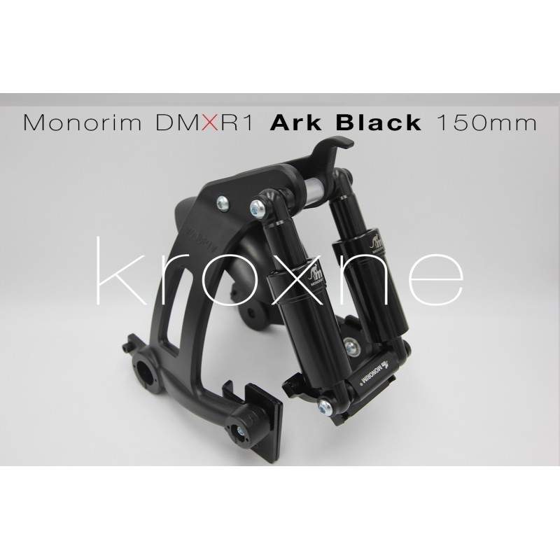 Monorim DMXR1 - suspension arrière pour scooters électriques Ninebot Max Monorim - 3 








Suspension arrière Monorim DMXR1No