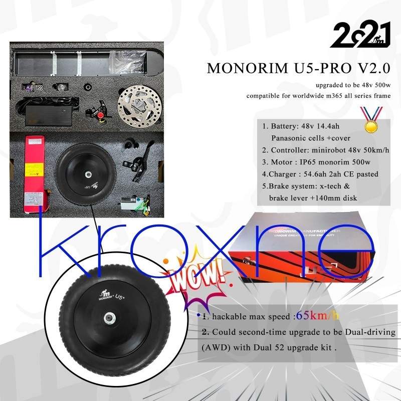 Monorim Pack U5 2.0 для серии Ninebot Max G30, G30P, G30LE, G30LP, G30D, G30LP - аккумулятор 48v 20ah 500w двигатель Monorim - 3