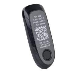 Cubierta de la pantalla para Segway F2, F2 Plus, F2 Pro o similar Segway - Ninebot - 2 Cubierta de la pantalla para Segway F2, F