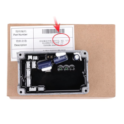 Controlador para Ninebot E2, E2 Plus, E2 Pro ou similar Segway - Ninebot - 1 Controlador para Ninebot E2, E2 Plus, E2 Pro ou sim