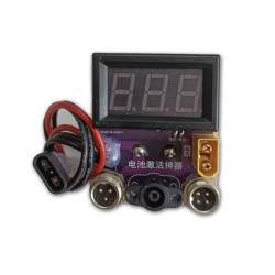 Strumento per la riparazione, il bilanciamento e la riattivazione delle batterie al litio KROXNE - 1 Strumento per la riparazion