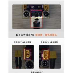 Verktøy for reparasjon, balansering og reaktivering av litiumbatterier KROXNE - 8 Verktøy for reparasjon, balansering og reaktiv