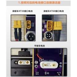 Verktøy for reparasjon, balansering og reaktivering av litiumbatterier KROXNE - 12 Verktøy for reparasjon, balansering og reakti