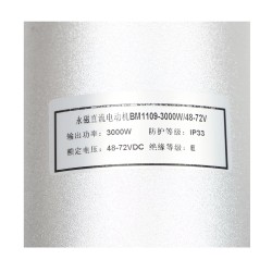 Napravi si sam komplekt bezchetkov motor 48-72V 3000W za ATV, skuter, velosiped ili mototsiklet KROXNE - 6  